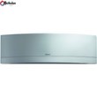 Daikin Emura Ezüst beltéri egység